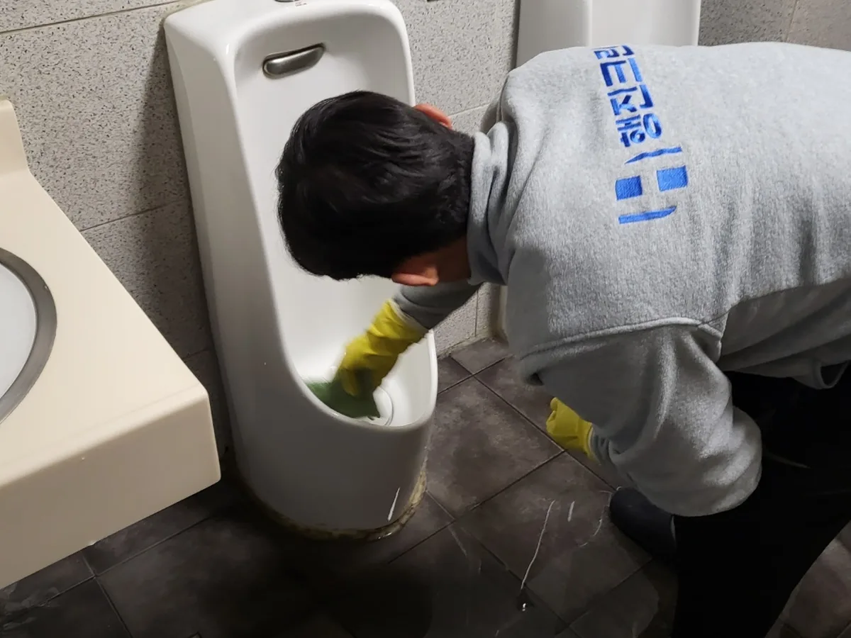 원주시 학성동 학교 화장실 세면대 살균 위생청소 사례 - 행진크린